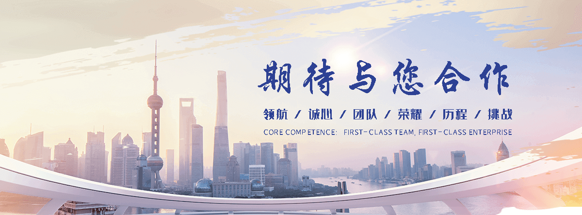 通河隧道排水盲管制造厂